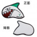 Aimshark 鯊魚造型9入鐵桿套(白)#AS01
